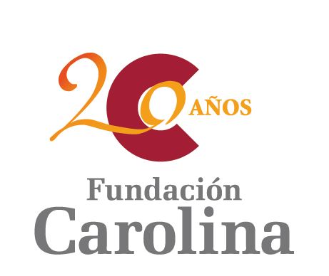 Fundac_Carolina_logo